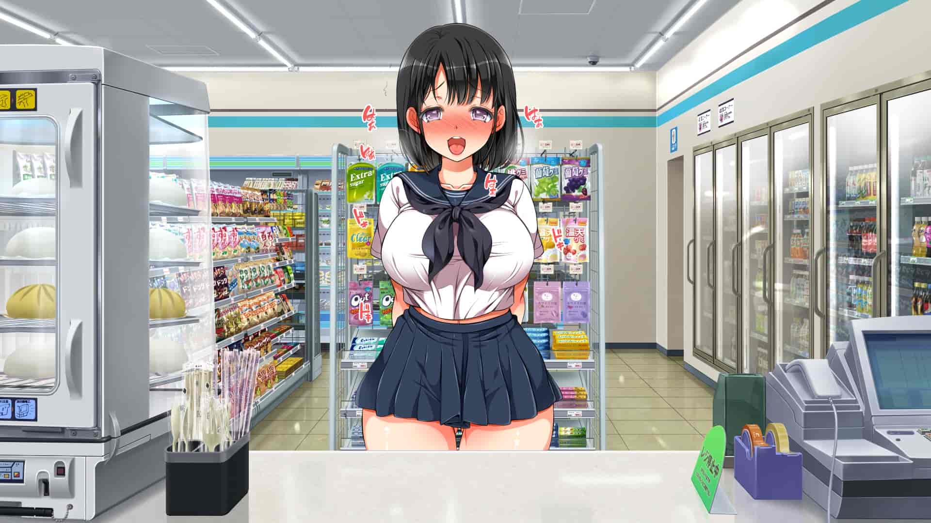 汉化版-[青水庵、まろん☆まろん] ラッキードスケベ!  [不可视汉化]_第81集
