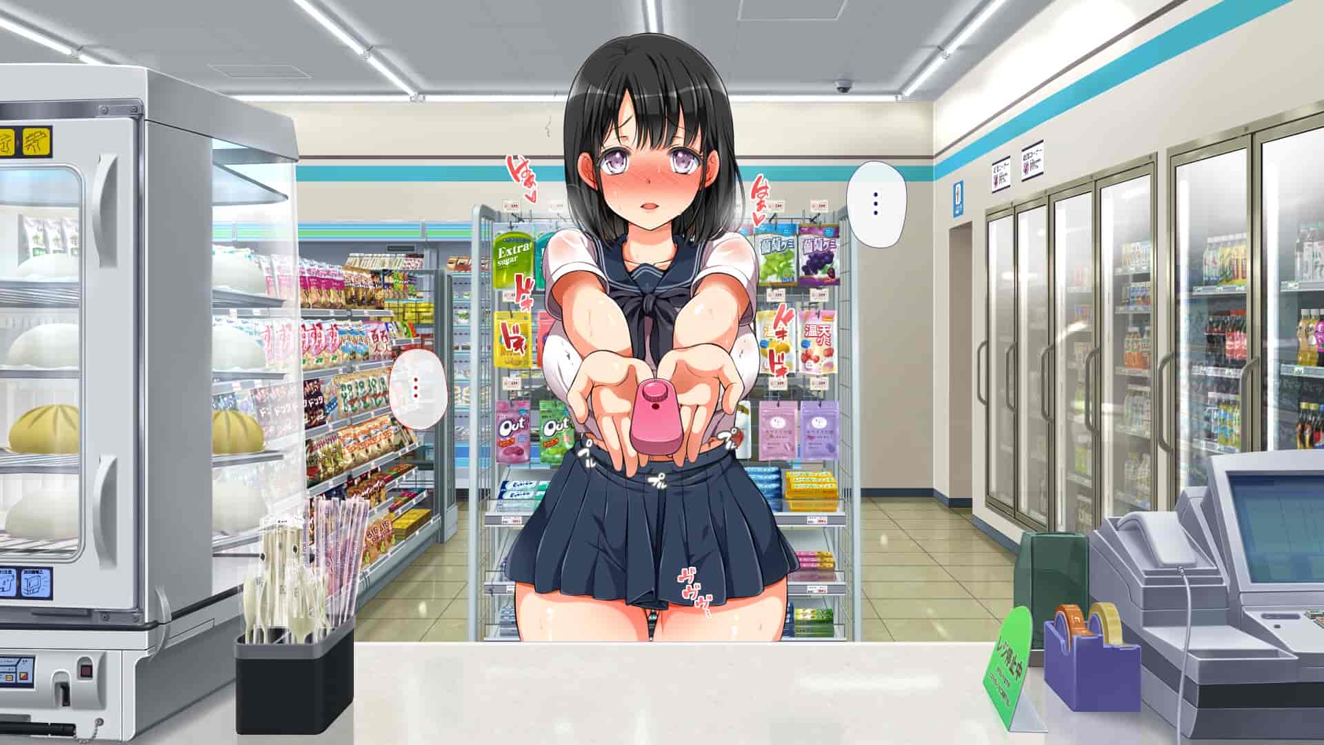 汉化版-[青水庵、まろん☆まろん] ラッキードスケベ!  [不可视汉化]_第81集