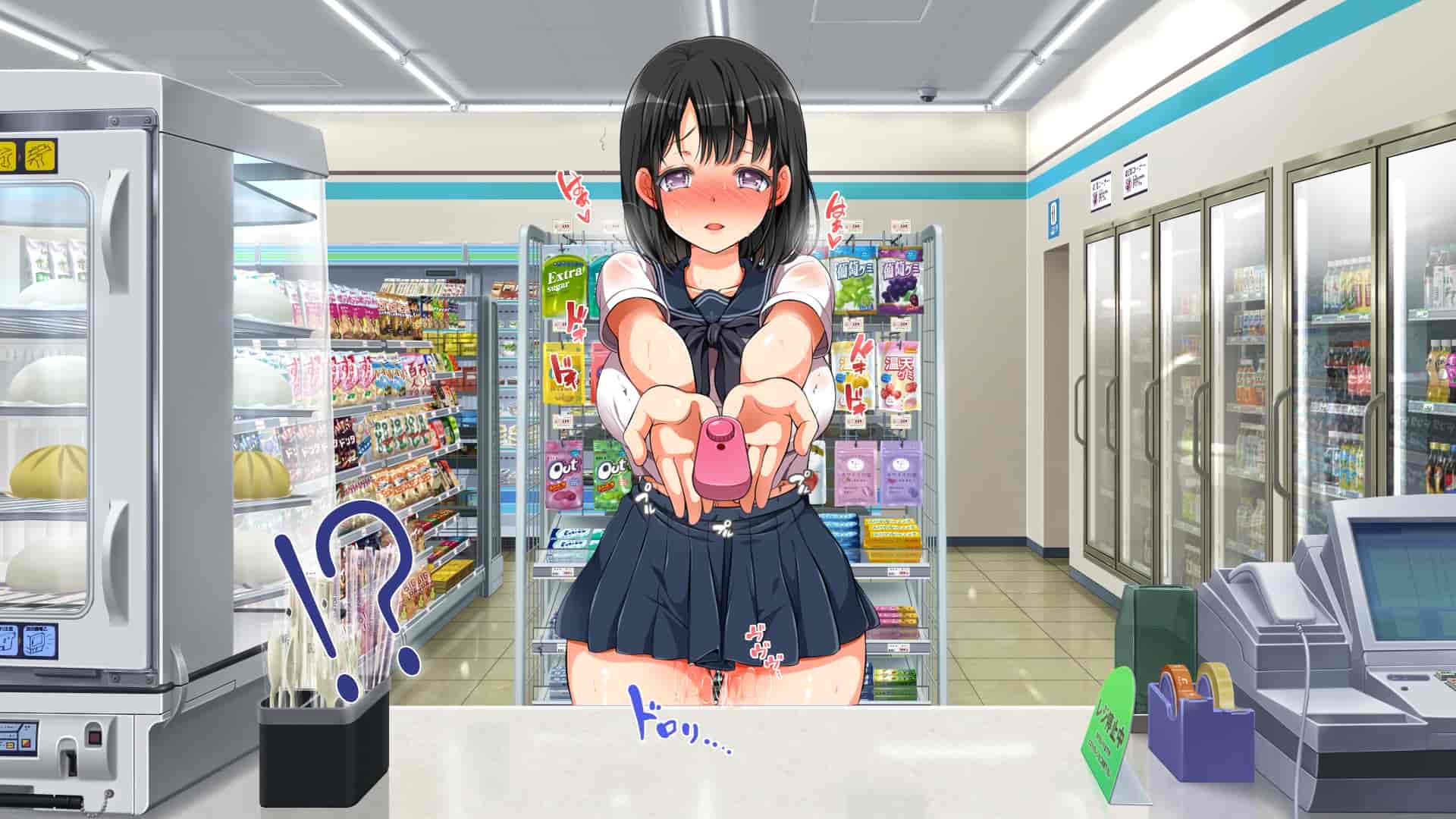 汉化版-[青水庵、まろん☆まろん] ラッキードスケベ!  [不可视汉化]_第81集
