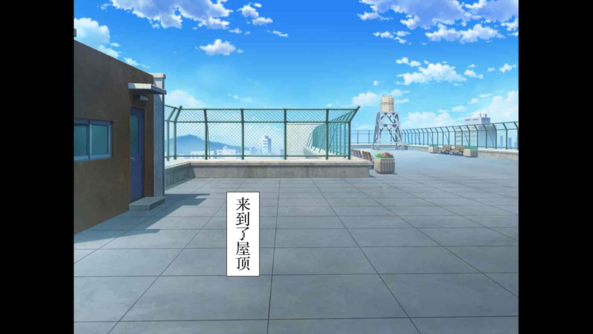 汉化版-[青水庵、まろん☆まろん] ラッキードスケベ!  [不可视汉化]_第10集
