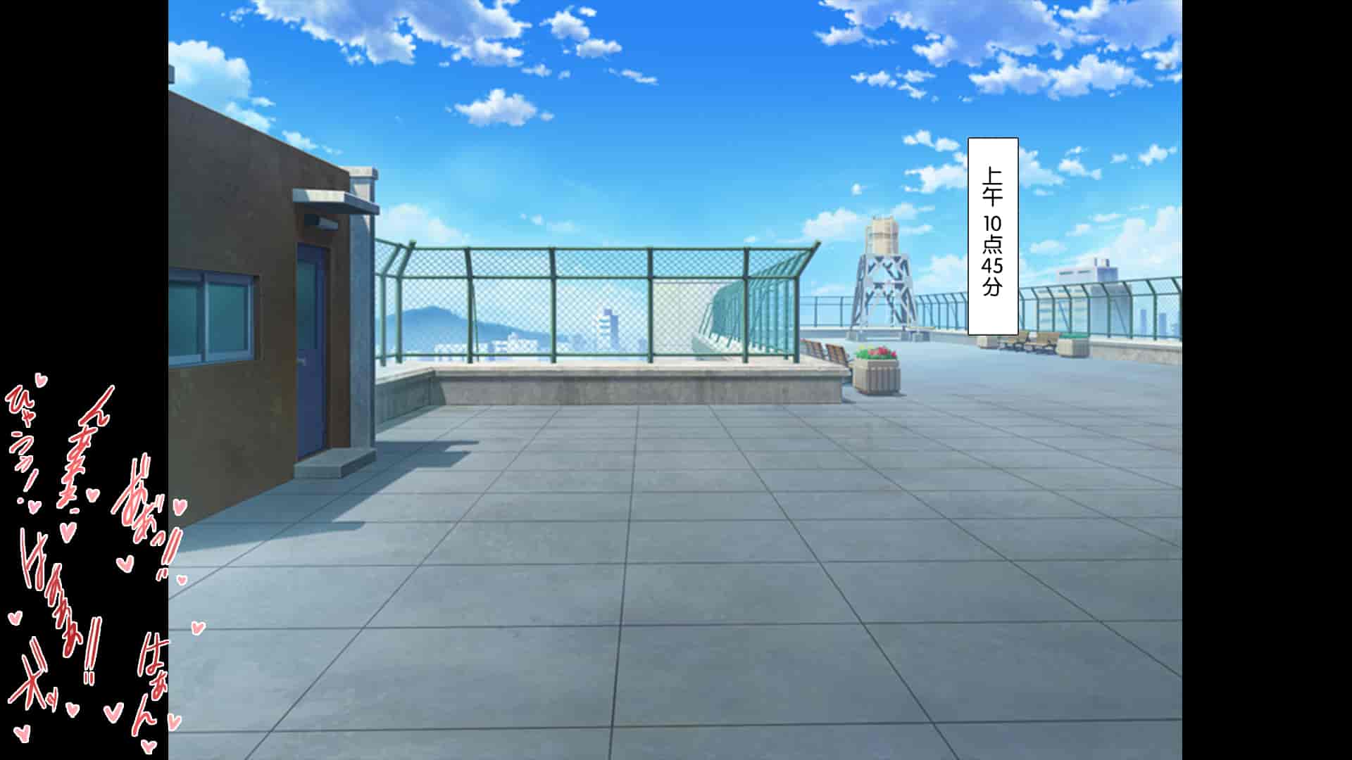 汉化版-[青水庵、まろん☆まろん] ラッキードスケベ!  [不可视汉化]_第14集