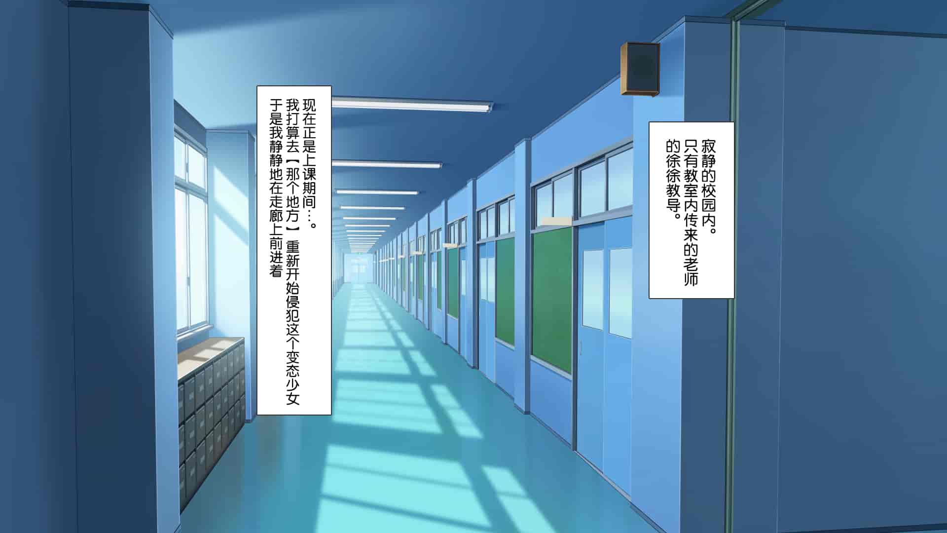 汉化版-[青水庵、まろん☆まろん] ラッキードスケベ!  [不可视汉化]_第15集