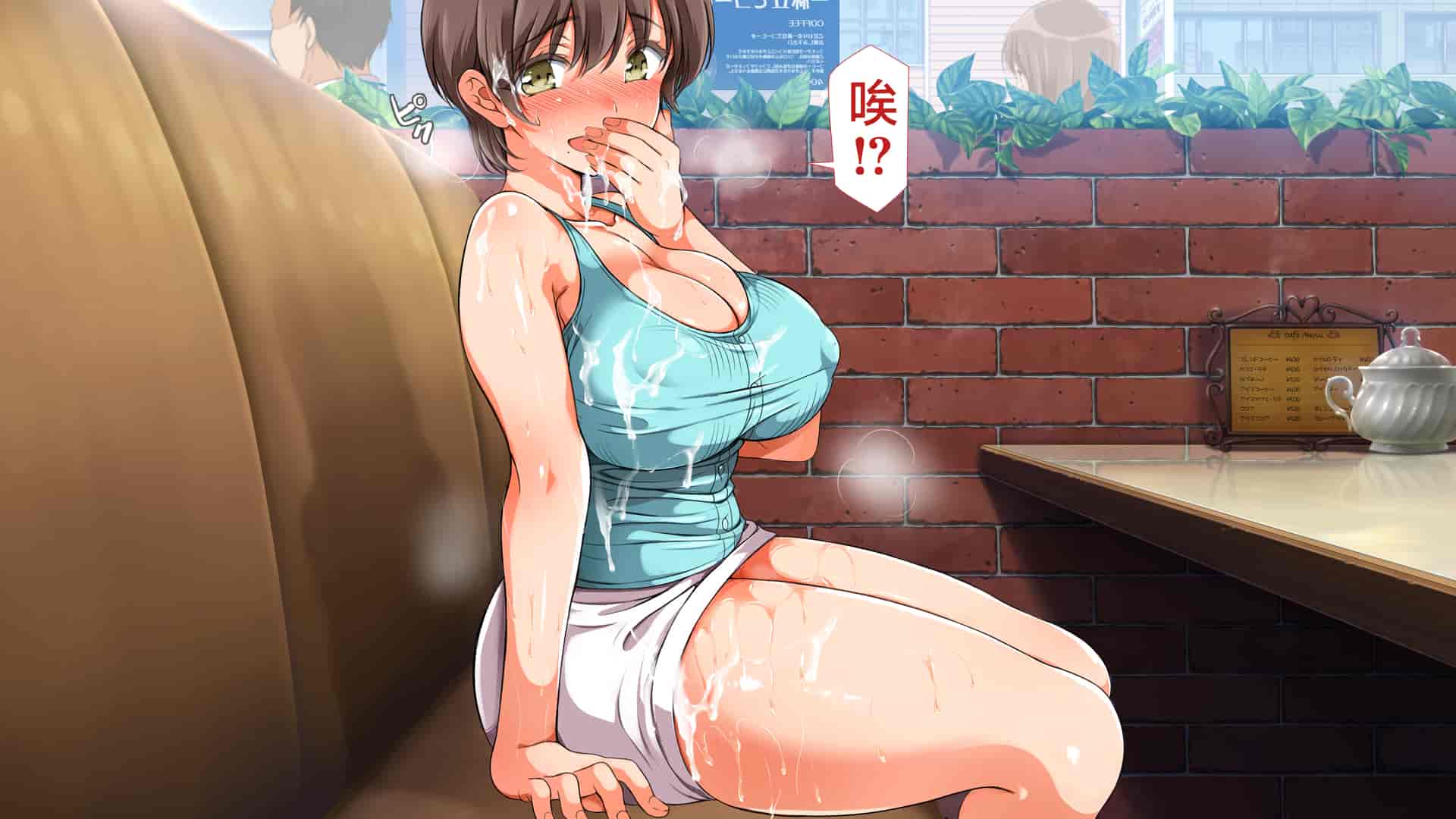 汉化版-[青水庵、まろん☆まろん] ラッキードスケベ!  [不可视汉化]_第24集