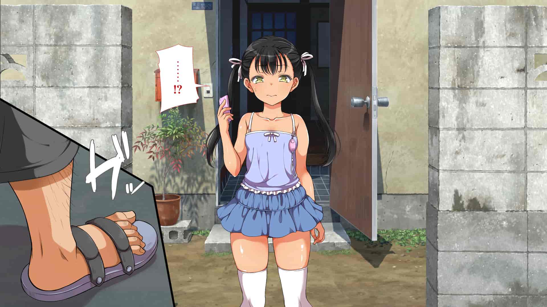 汉化版-[青水庵、まろん☆まろん] ラッキードスケベ!  [不可视汉化]_第33集