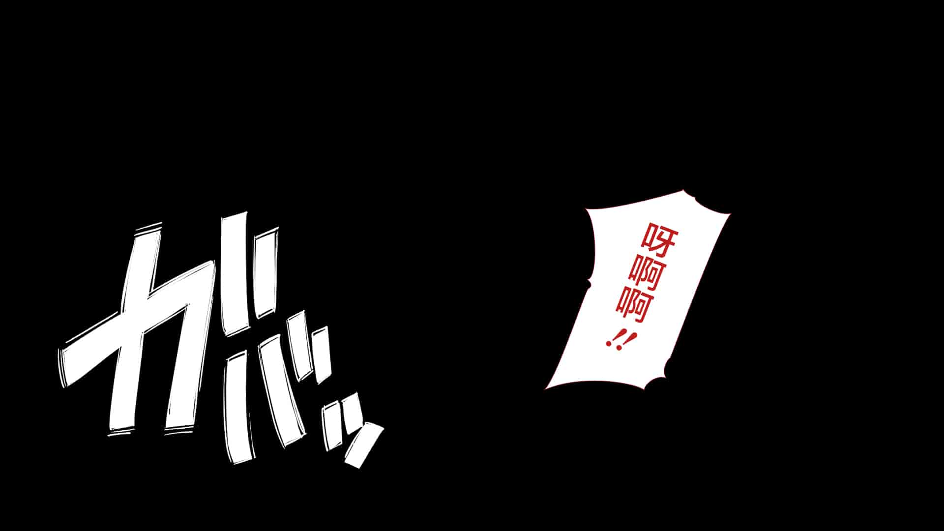 汉化版-[青水庵、まろん☆まろん] ラッキードスケベ!  [不可视汉化]_第34集