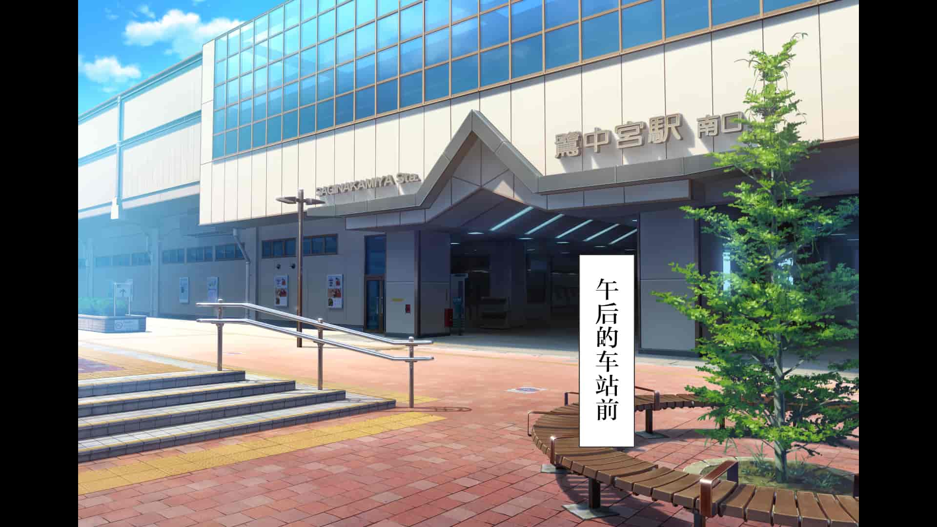 汉化版-[青水庵、まろん☆まろん] ラッキードスケベ!  [不可视汉化]_第37集