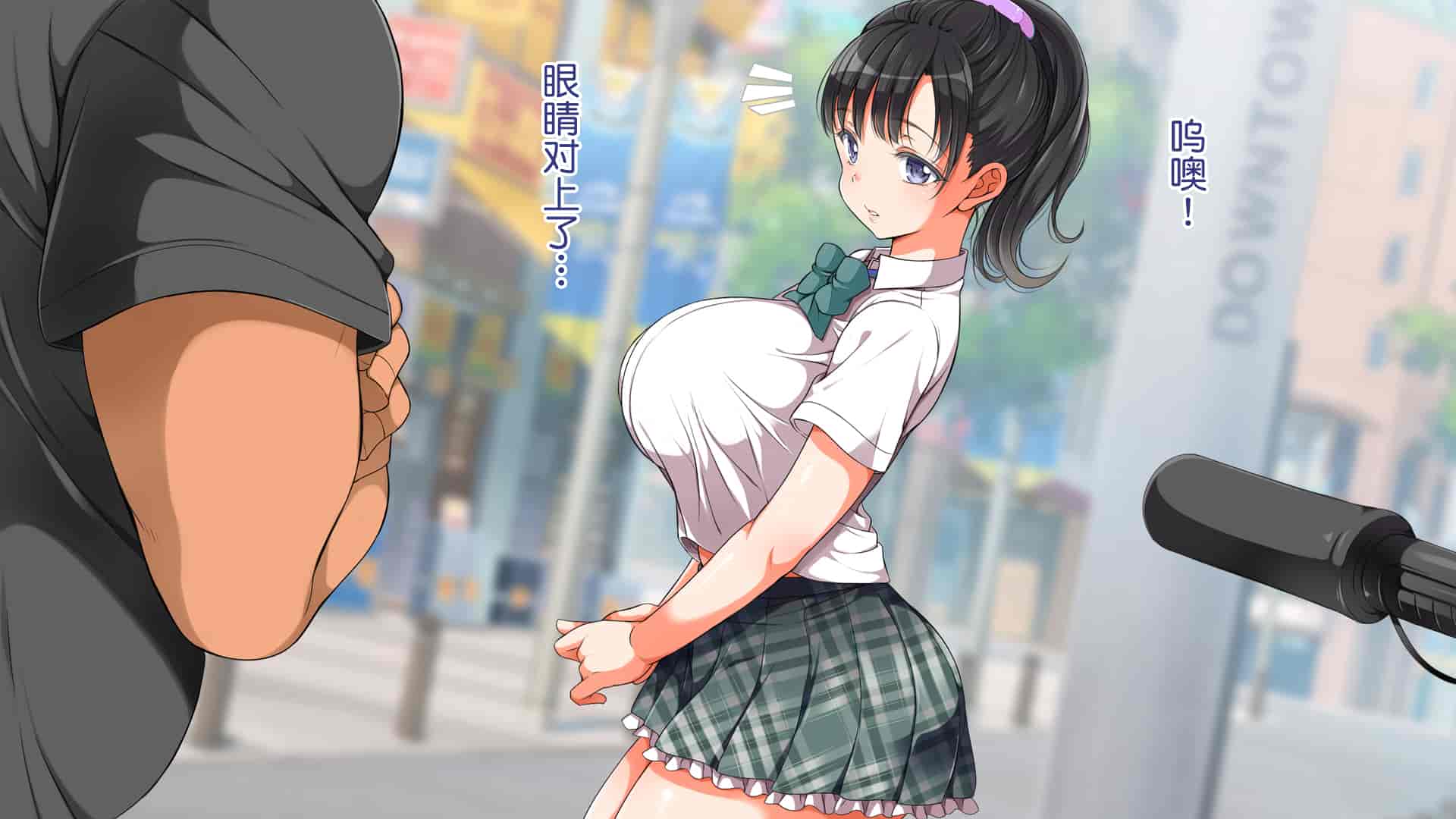 汉化版-[青水庵、まろん☆まろん] ラッキードスケベ!  [不可视汉化]_第38集