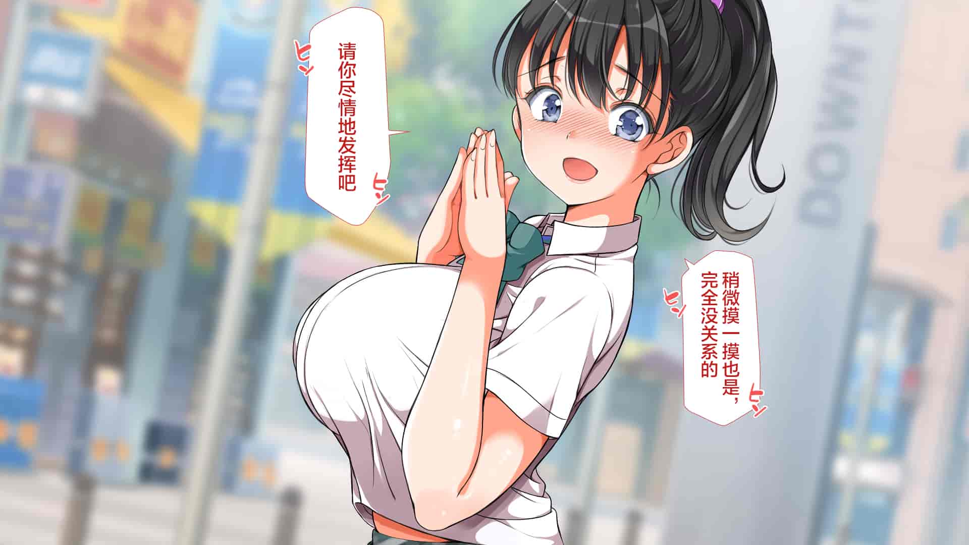 汉化版-[青水庵、まろん☆まろん] ラッキードスケベ!  [不可视汉化]_第39集