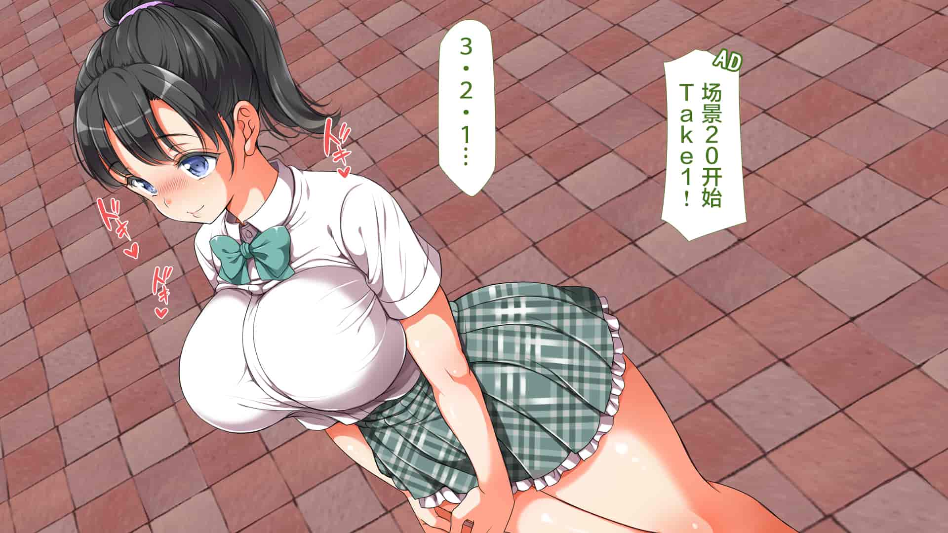 汉化版-[青水庵、まろん☆まろん] ラッキードスケベ!  [不可视汉化]_第39集