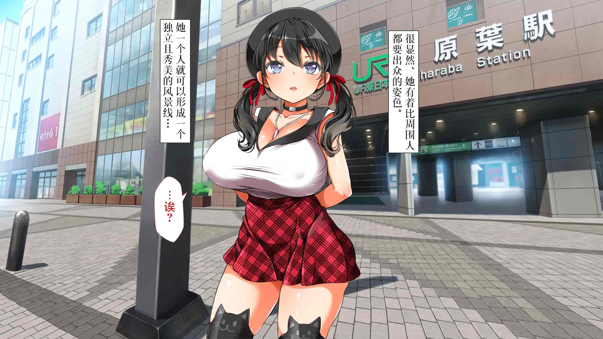 汉化版-[青水庵、まろん☆まろん] ラッキードスケベ！ 後編 [不可视汉化]_第13集
