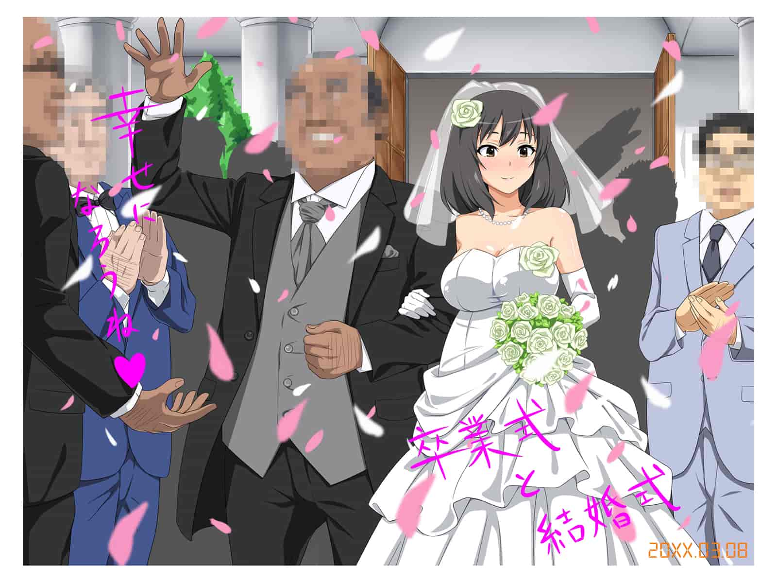汉化版-[黑条汉化][Xenoms] 彼女と妹がキモオヤジどもに寝取られていた1~2_第6集
