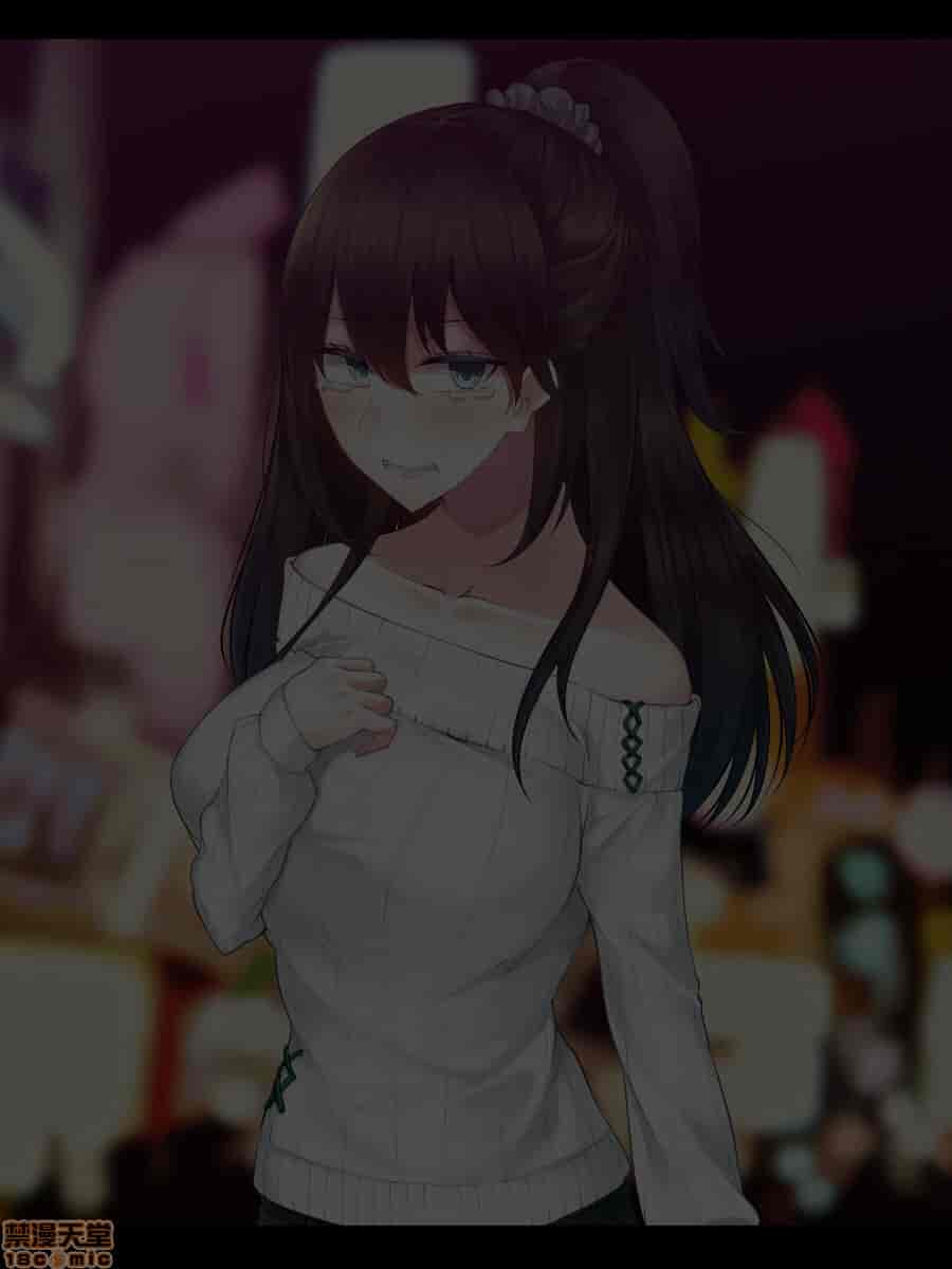 汉化版-強気で優しい幼馴染な彼女の様子_第8集