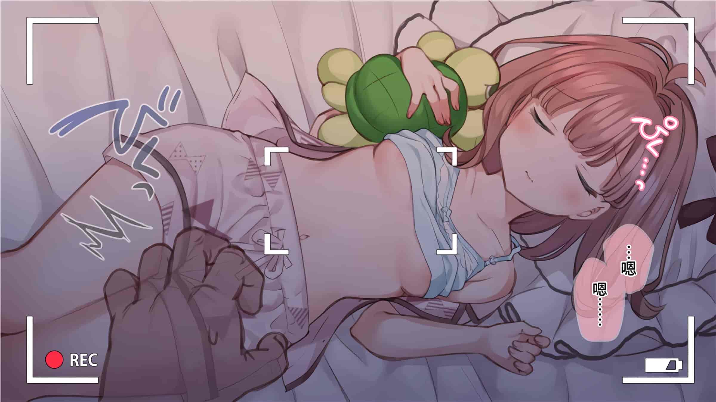汉化版-満開開花_第5集