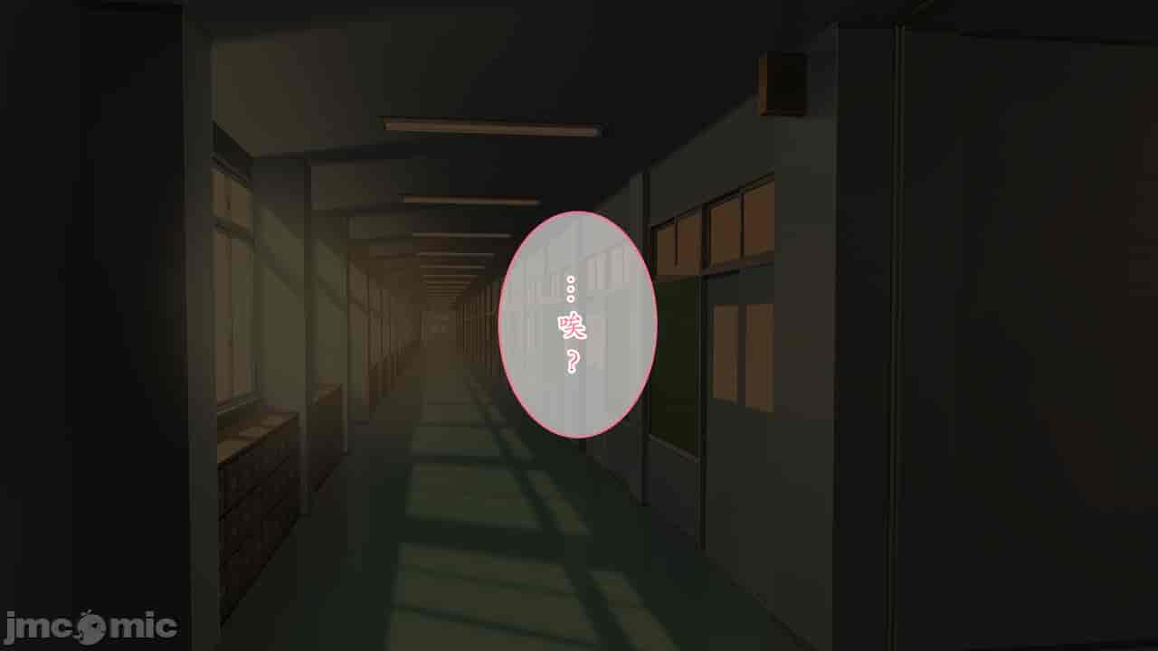 汉化版-私のお兄ちゃん-1_第7集