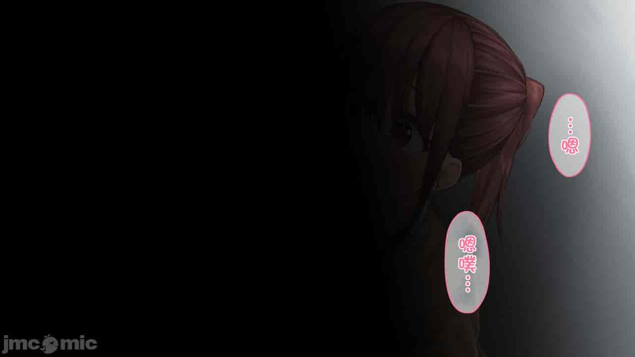 汉化版-私のお兄ちゃん-1_第1集