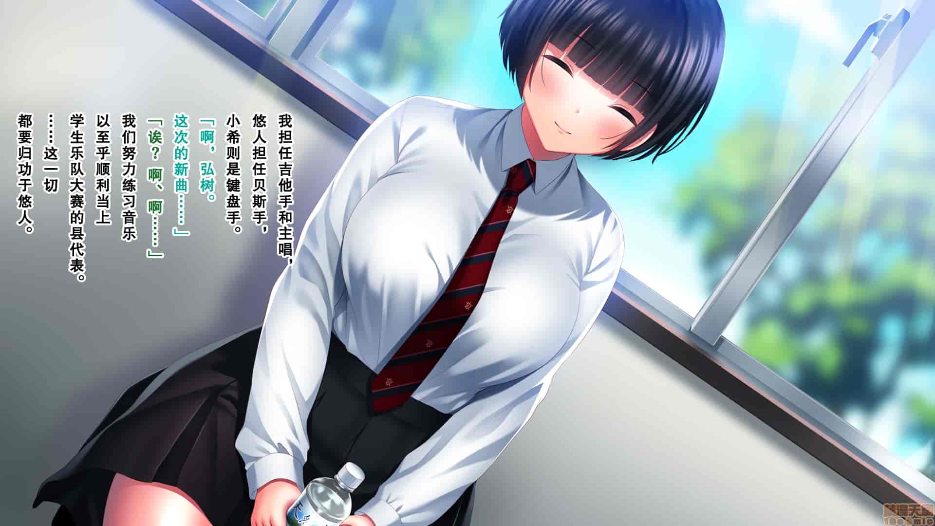 汉化版-親友の彼女を寝取る時。～希の場合～_第1集