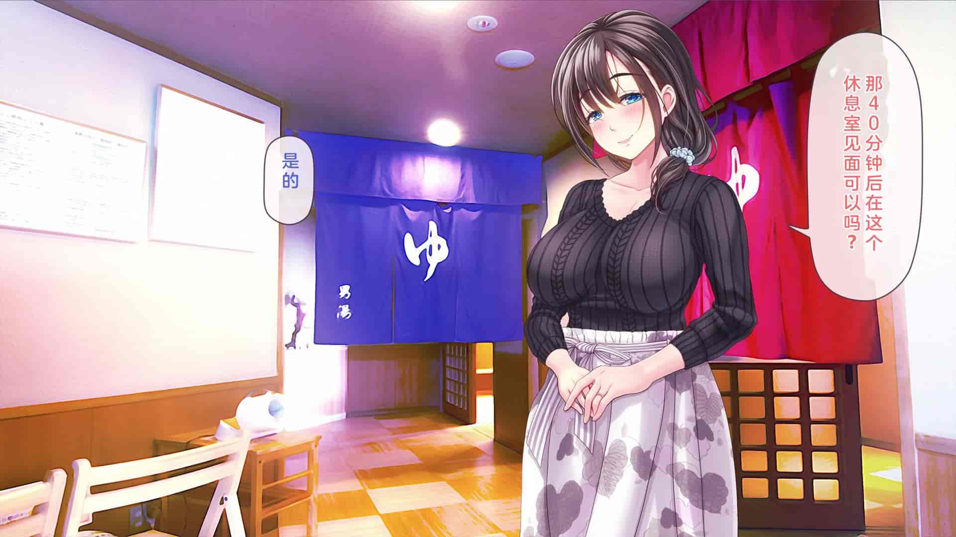 汉化版-[MAG館 (v-mag)] 屋根裏DVD ～中出し専用人妻物件 入居者募集中～ [中国翻訳] [無修正]_第1集