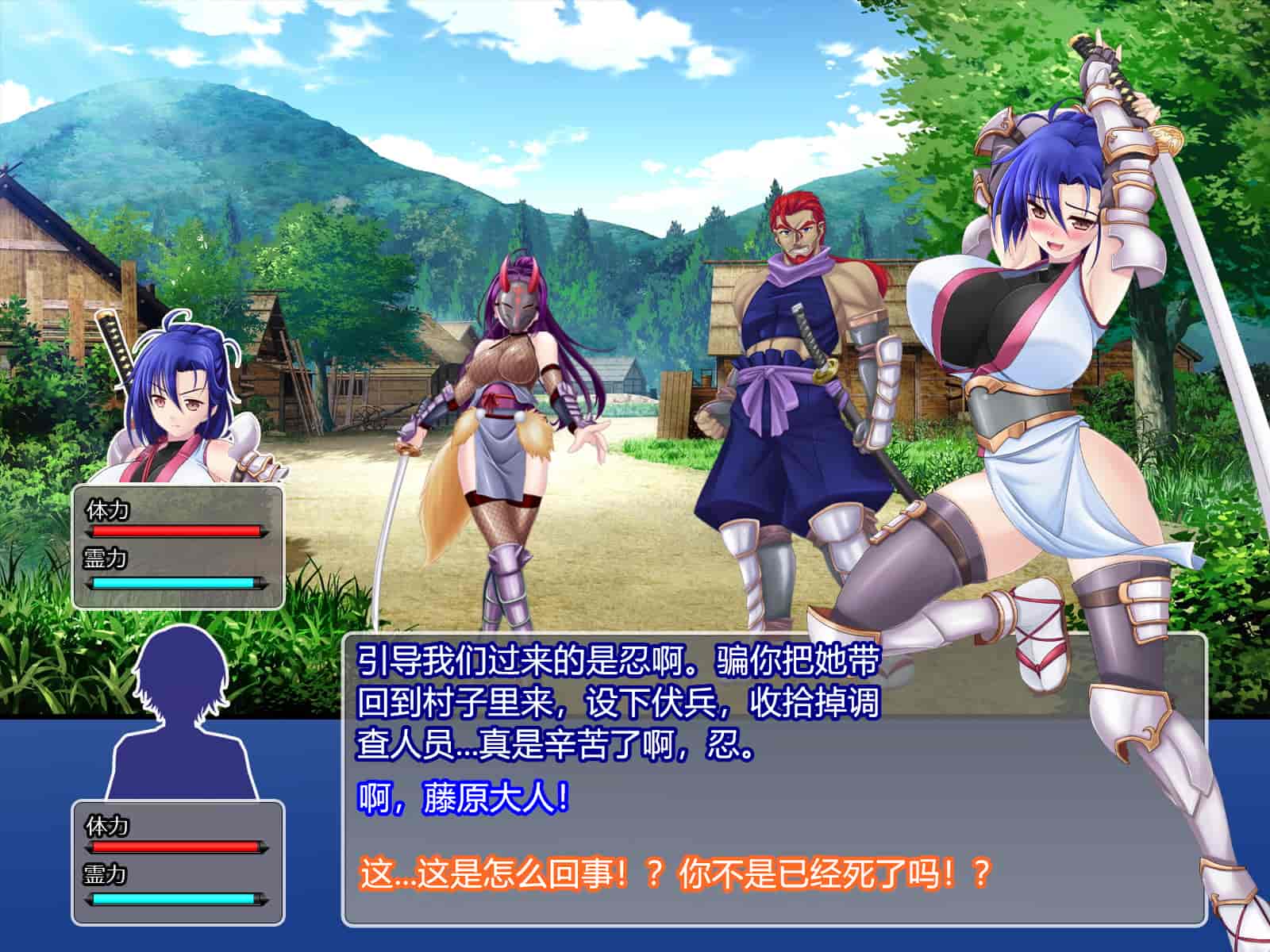 汉化版-[RJ344645] (CG・イラスト) [悪魔都市計画 (あくまっこ、トシぞー)] 堕トサレ師匠： ……強く、美しかった憧れの人 [村长和一袋子渣渣合作汉化]_第6集