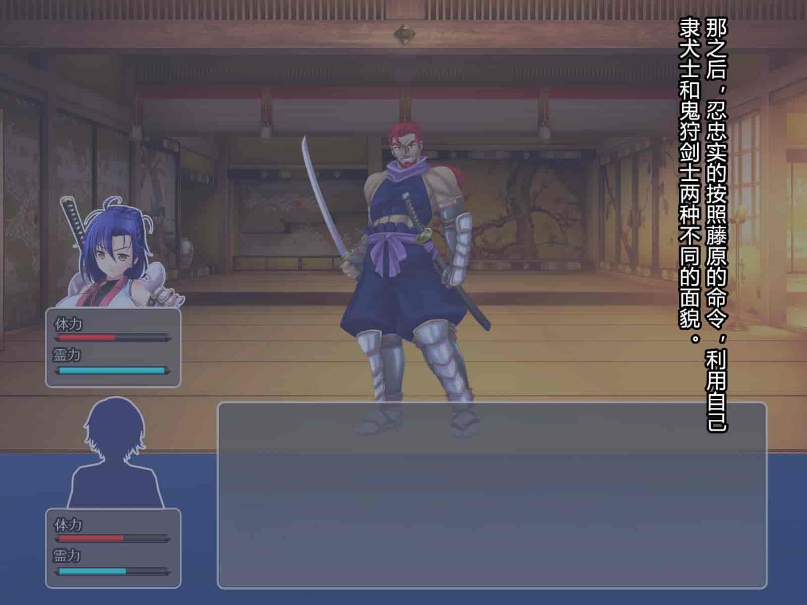汉化版-[RJ344645] (CG・イラスト) [悪魔都市計画 (あくまっこ、トシぞー)] 堕トサレ師匠： ……強く、美しかった憧れの人 [村长和一袋子渣渣合作汉化]_第12集