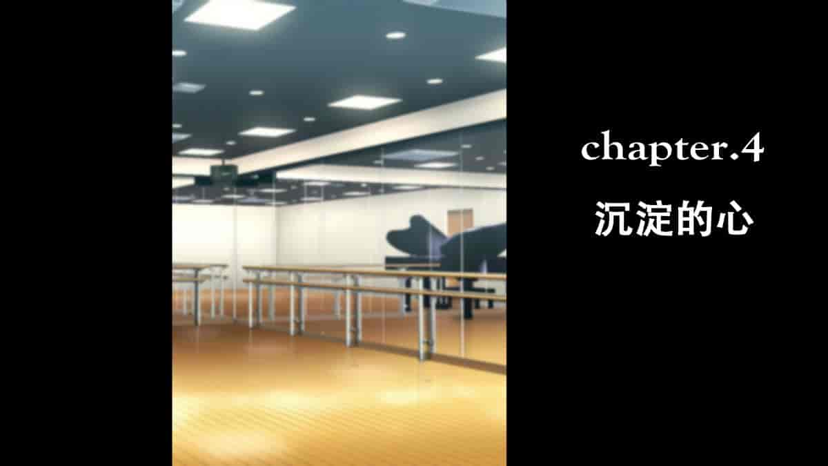 汉化版-[Small Dog] レンタル彼女～本気セックスを覚えたら～[萝莉推土机个人精翻]_第6集