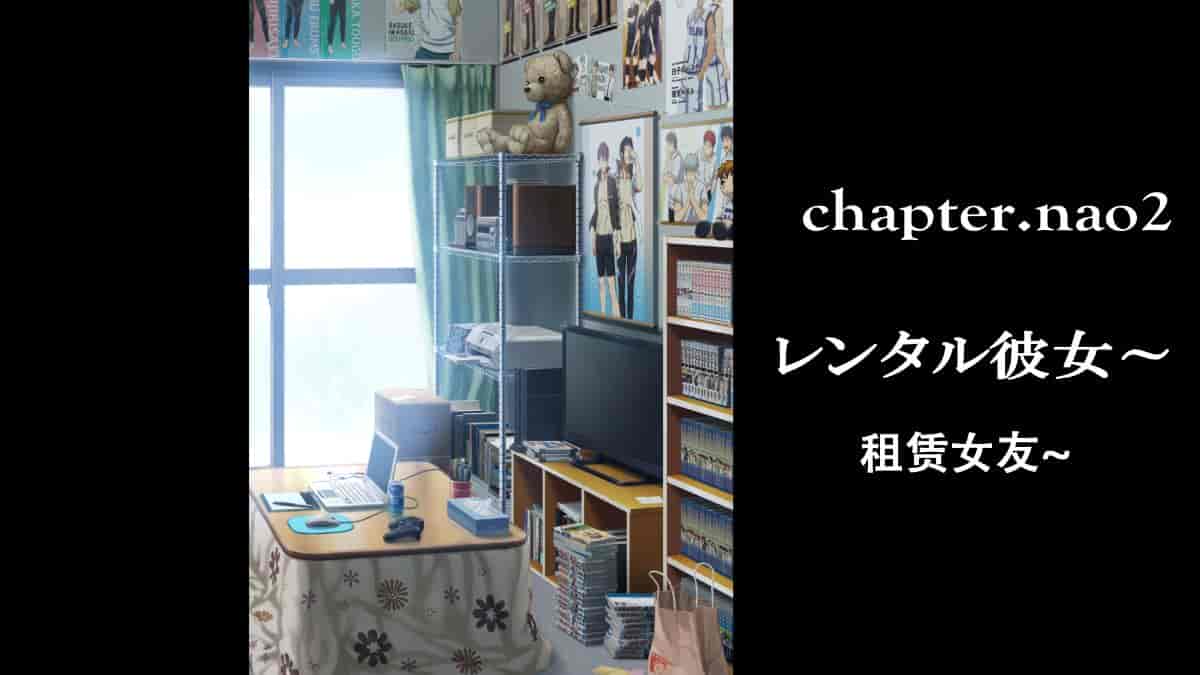 汉化版-[Small Dog] レンタル彼女～本気セックスを覚えたら～[萝莉推土机个人精翻]_第8集