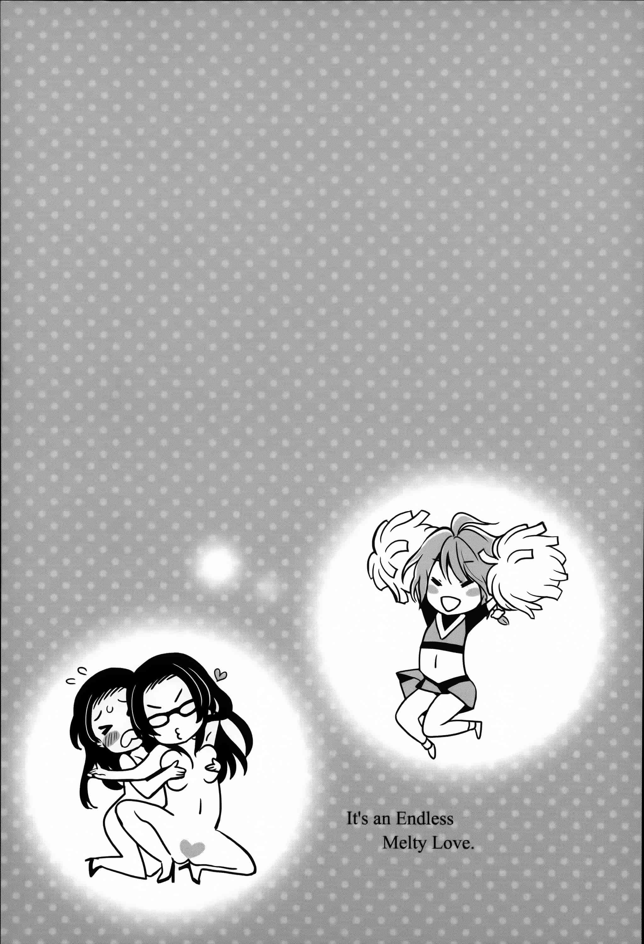 汉化版-[いぬぶろ] とろけあい_第3集
