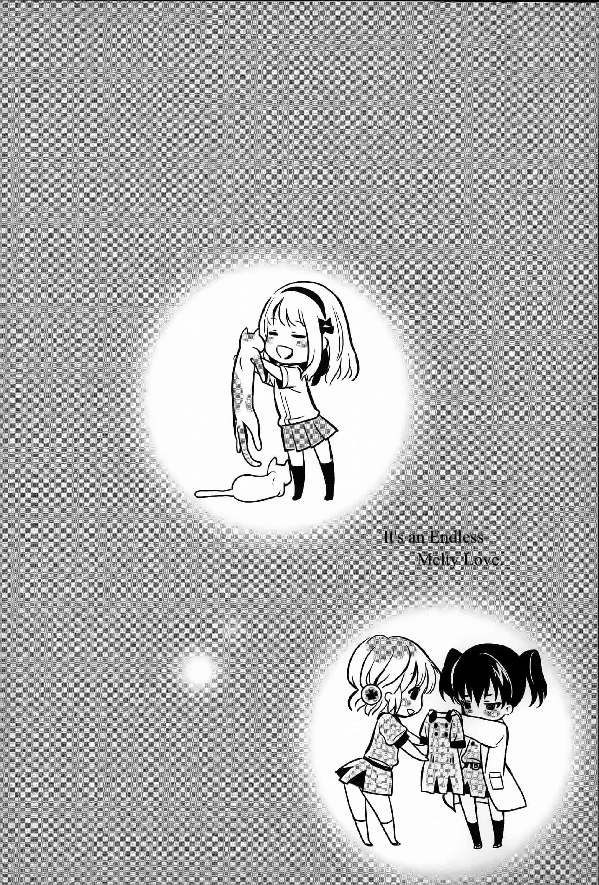 汉化版-[いぬぶろ] とろけあい_第3集