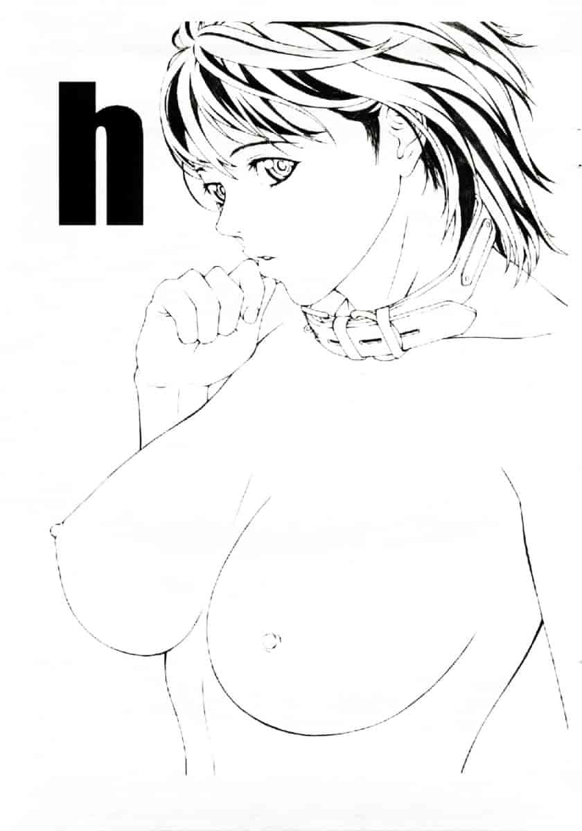 汉化版-[MARUTA (天野雨乃)] H-エイチ-(Ｈ的故事)_第5集