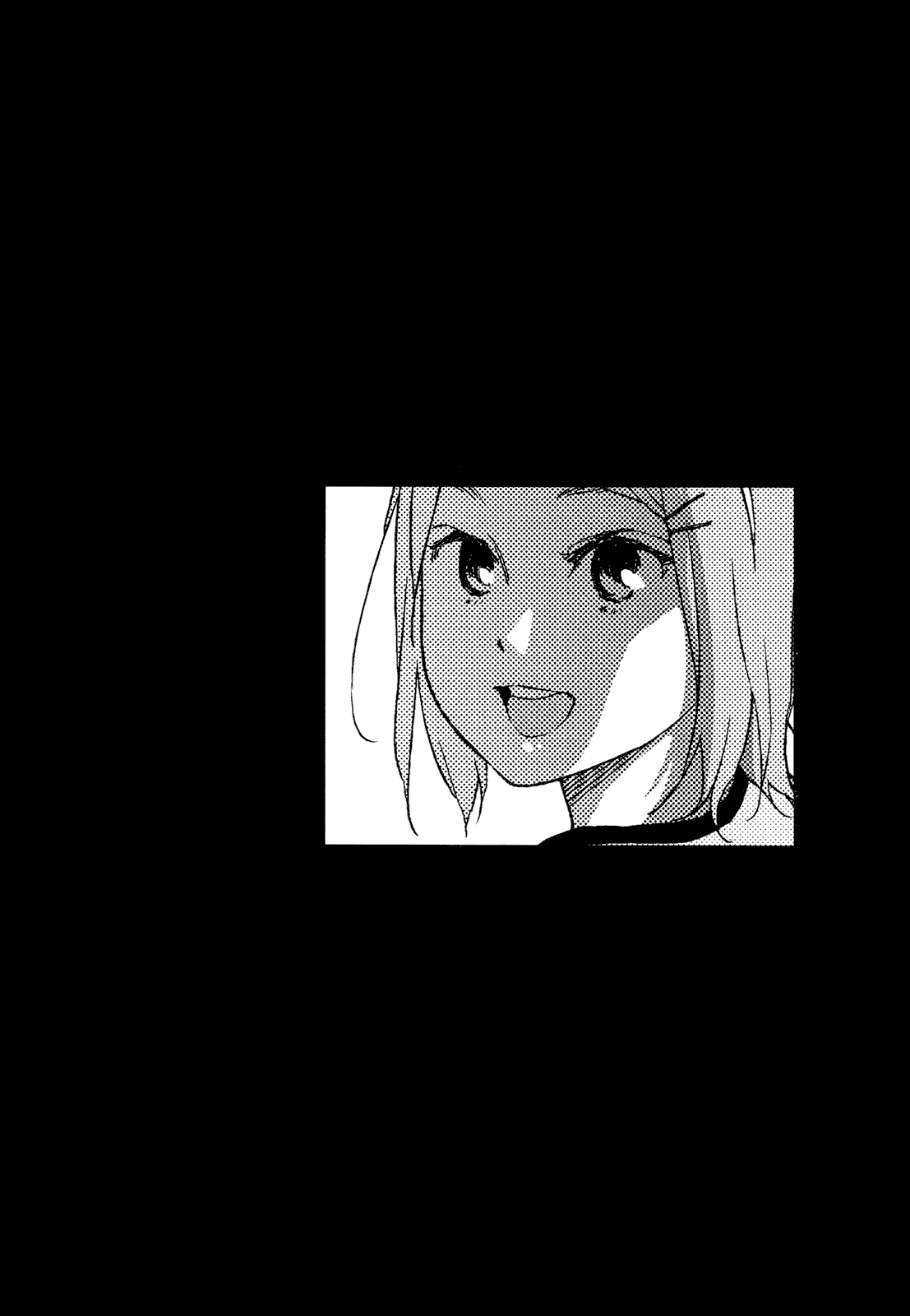 汉化版-[東山翔] Nymphodelic_第6集