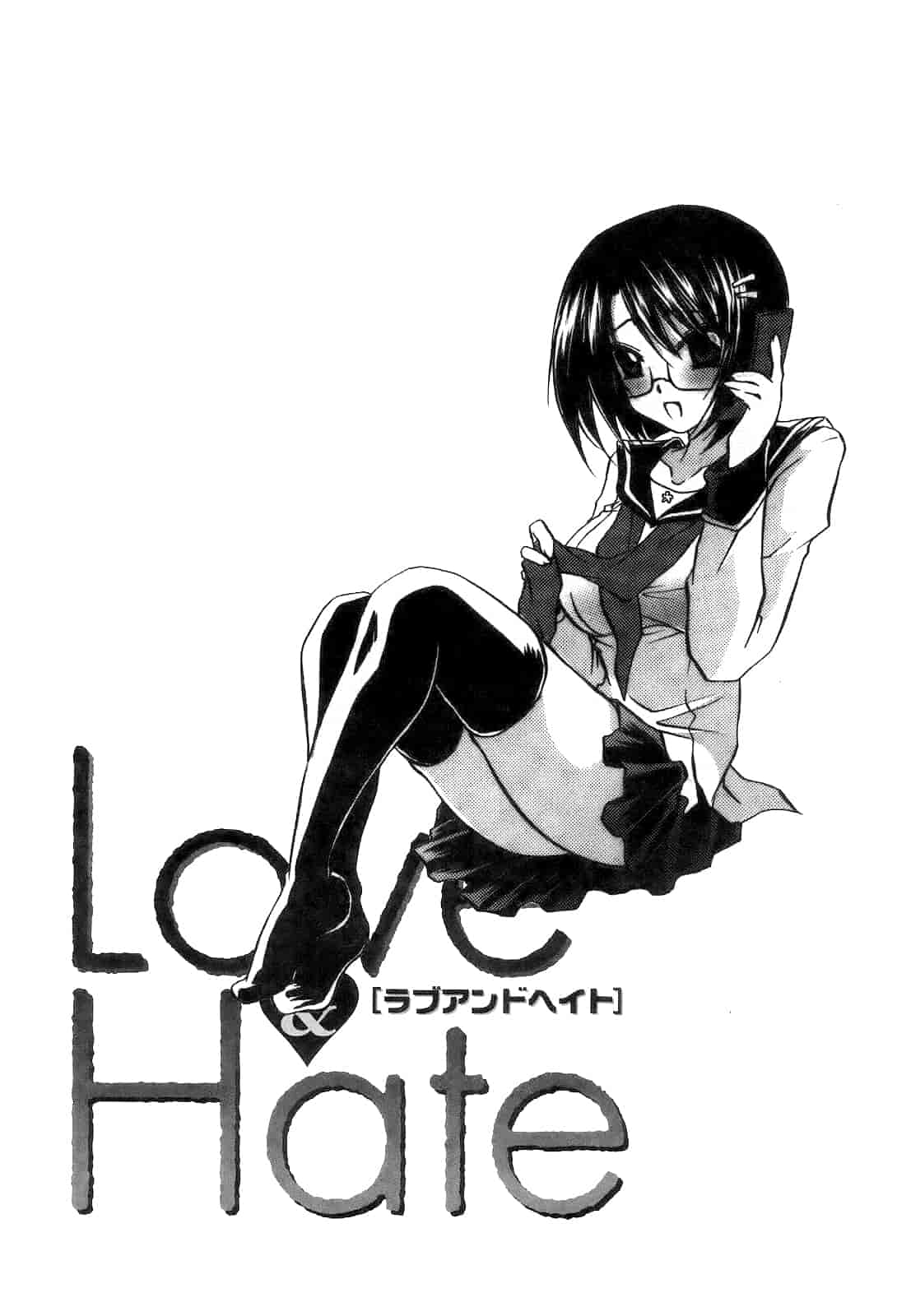 汉化版-[東雲龍] Love＆Hate 第2卷_第3集