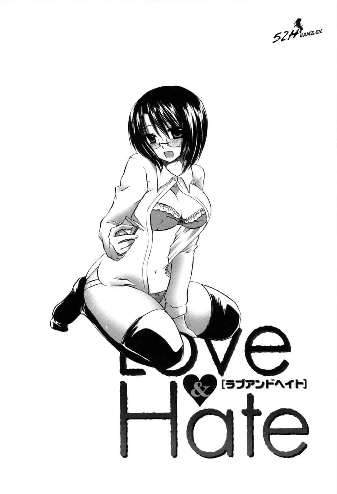 汉化版-[東雲龍] Love＆Hate 第2卷_第3集