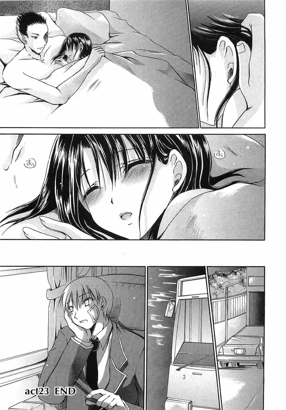 汉化版-[東雲龍] Love＆Hate 第3卷_第3集
