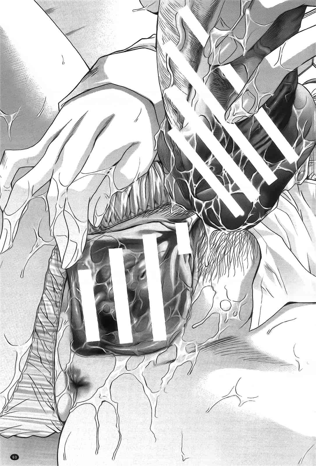 汉化版-[板場広し] 変態兄キと妹玩具_第2集