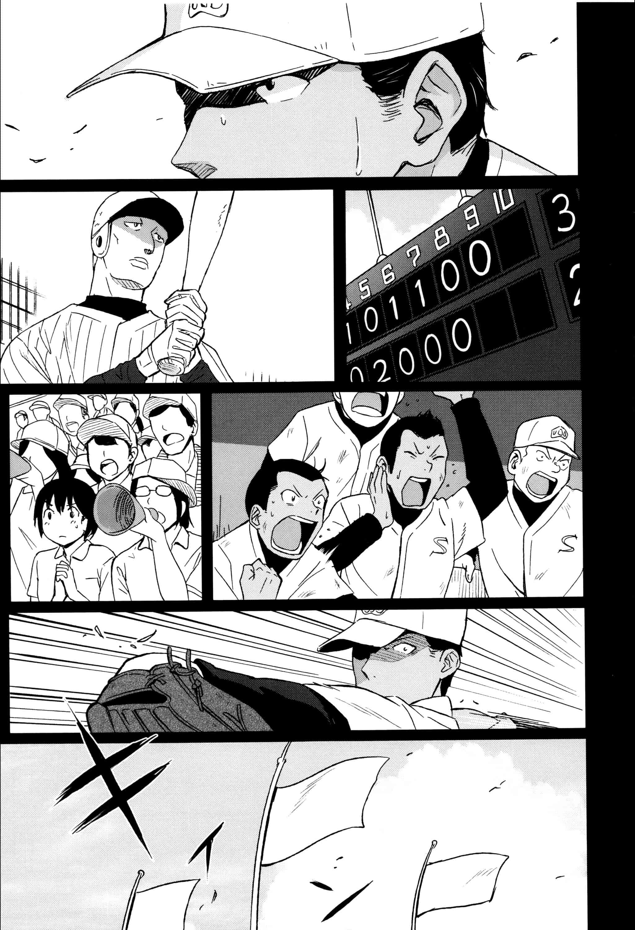汉化版-[柴崎ショージ] とくべつな毎日_第5集