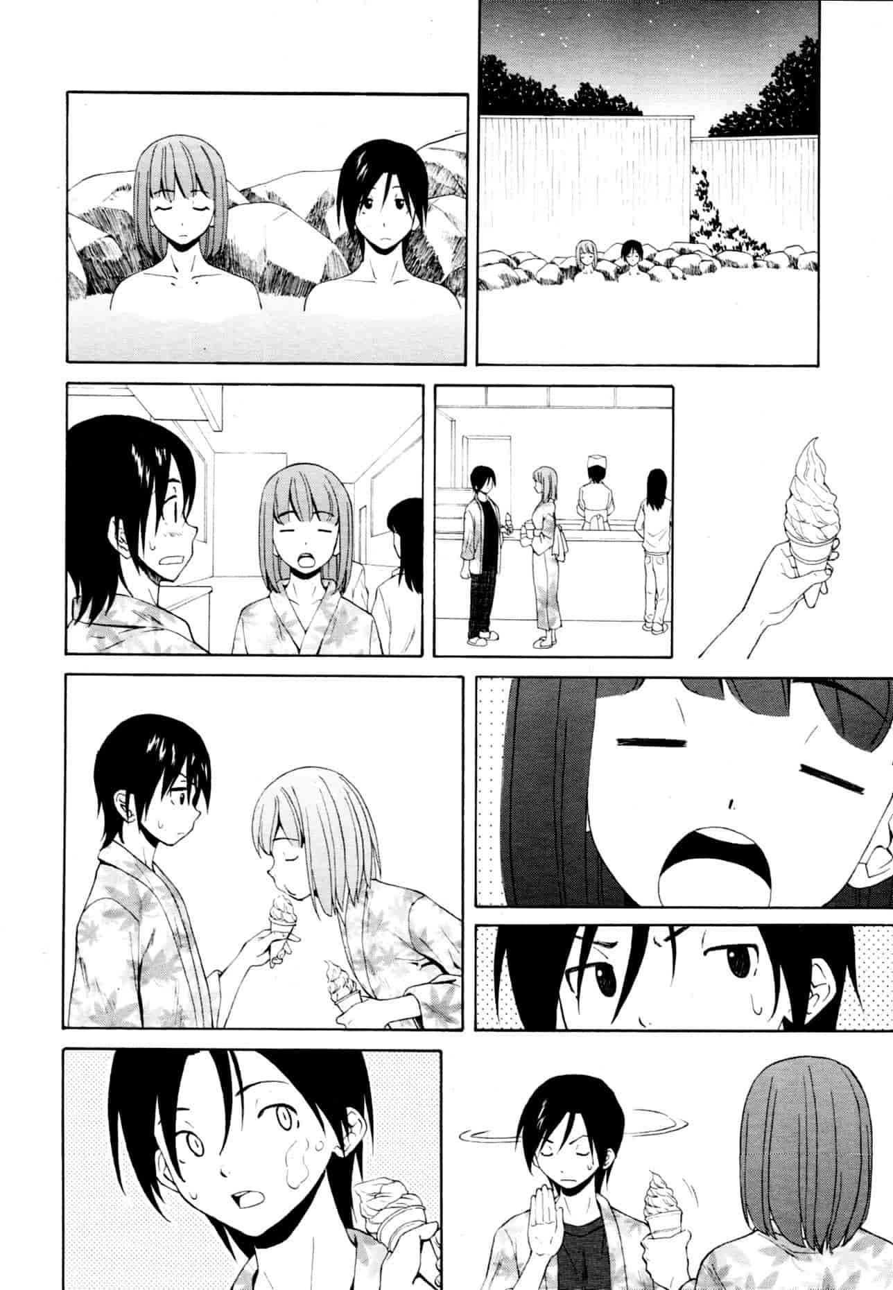 汉化版-[楓牙] 先生を见てください-Sense of value of wine_第6集