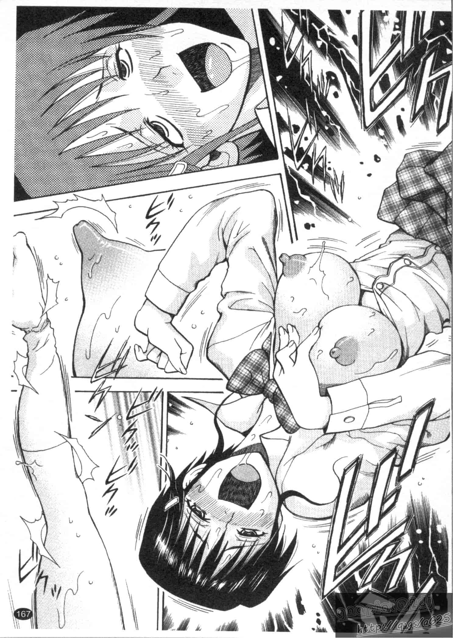 汉化版-[渡和矢] 快楽ラララ_第5集
