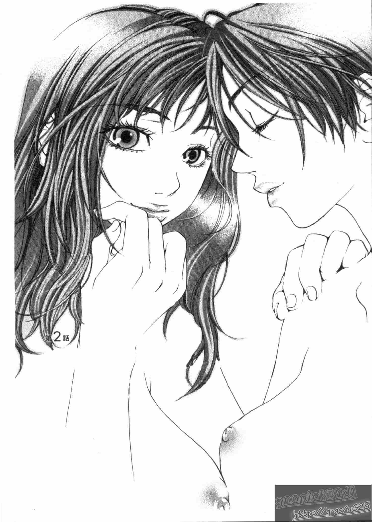 汉化版-[緋邑陣] 覚醒～堕ちる女たち～_第6集