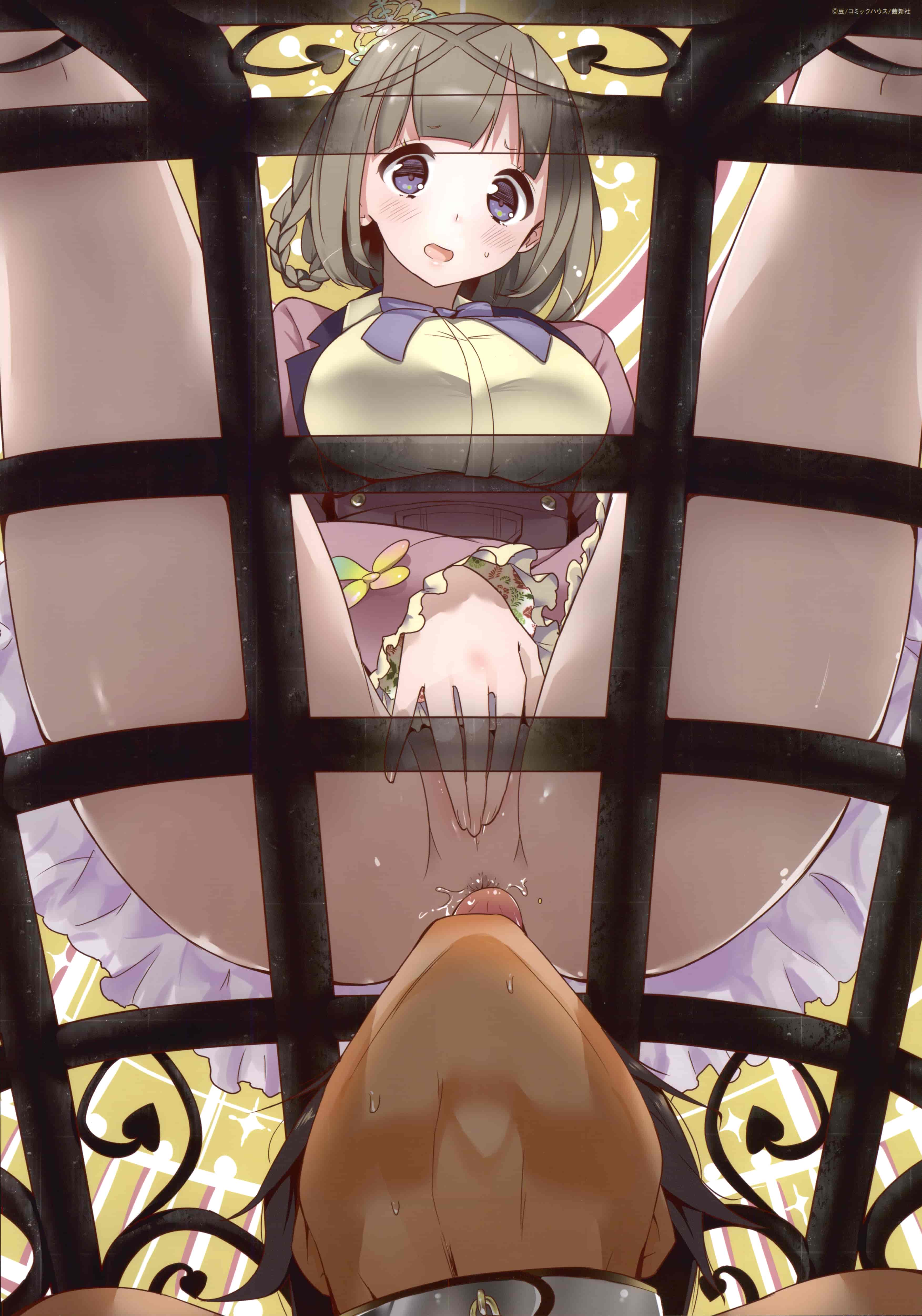 汉化版-[豆] ミルククラウン_第6集