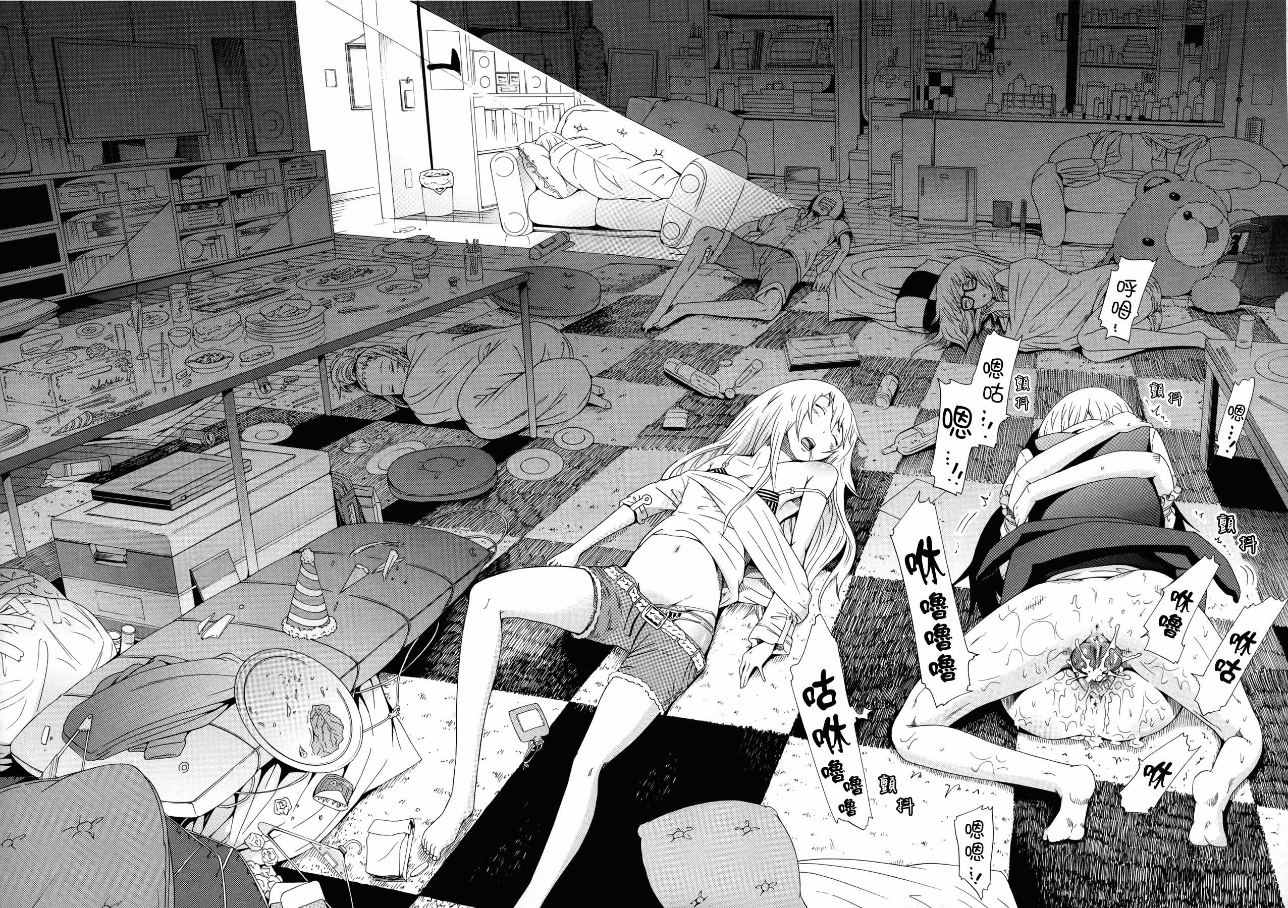 汉化版-[赤月みゅうと] 奴隷兎とアンソニー_第5集