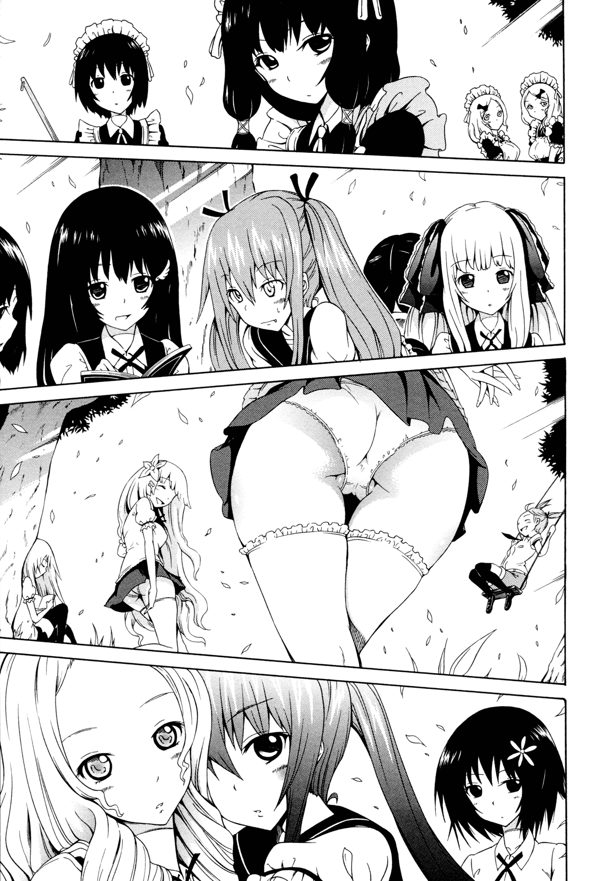汉化版-[赤月みゅうと] 美少女クラブ 上_第2集