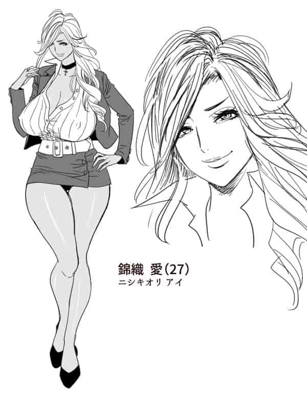 汉化版-[辰波要徳] ギャル姉社長とハーレムオフィス ～SEXは業務に含みますか？～_第1集