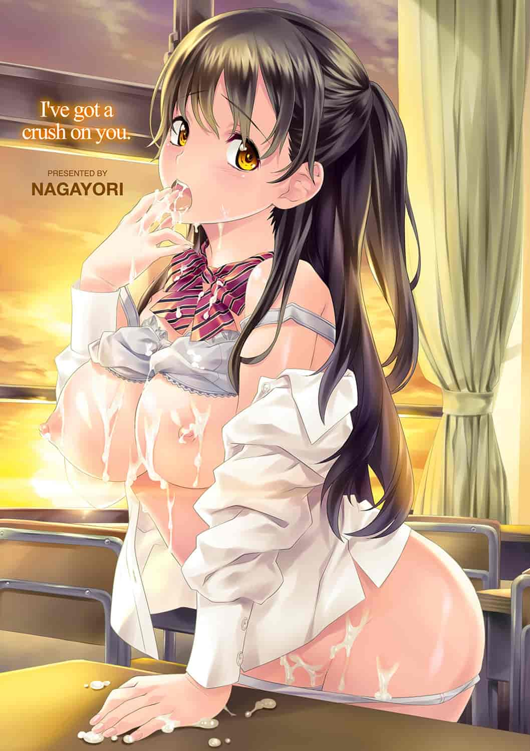 汉化版-[長頼] 恋色めまい_第6集