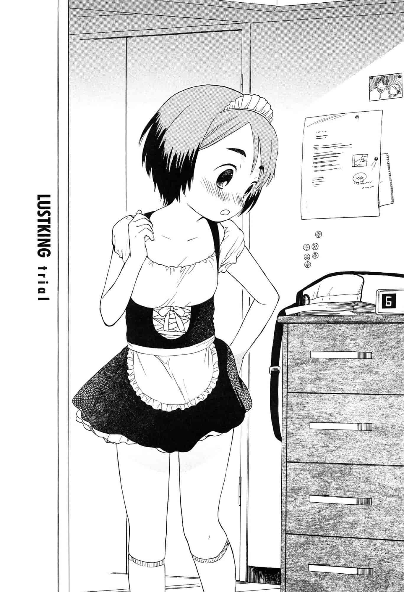 汉化版-[関谷あさみ] 僕らの境界_第4集