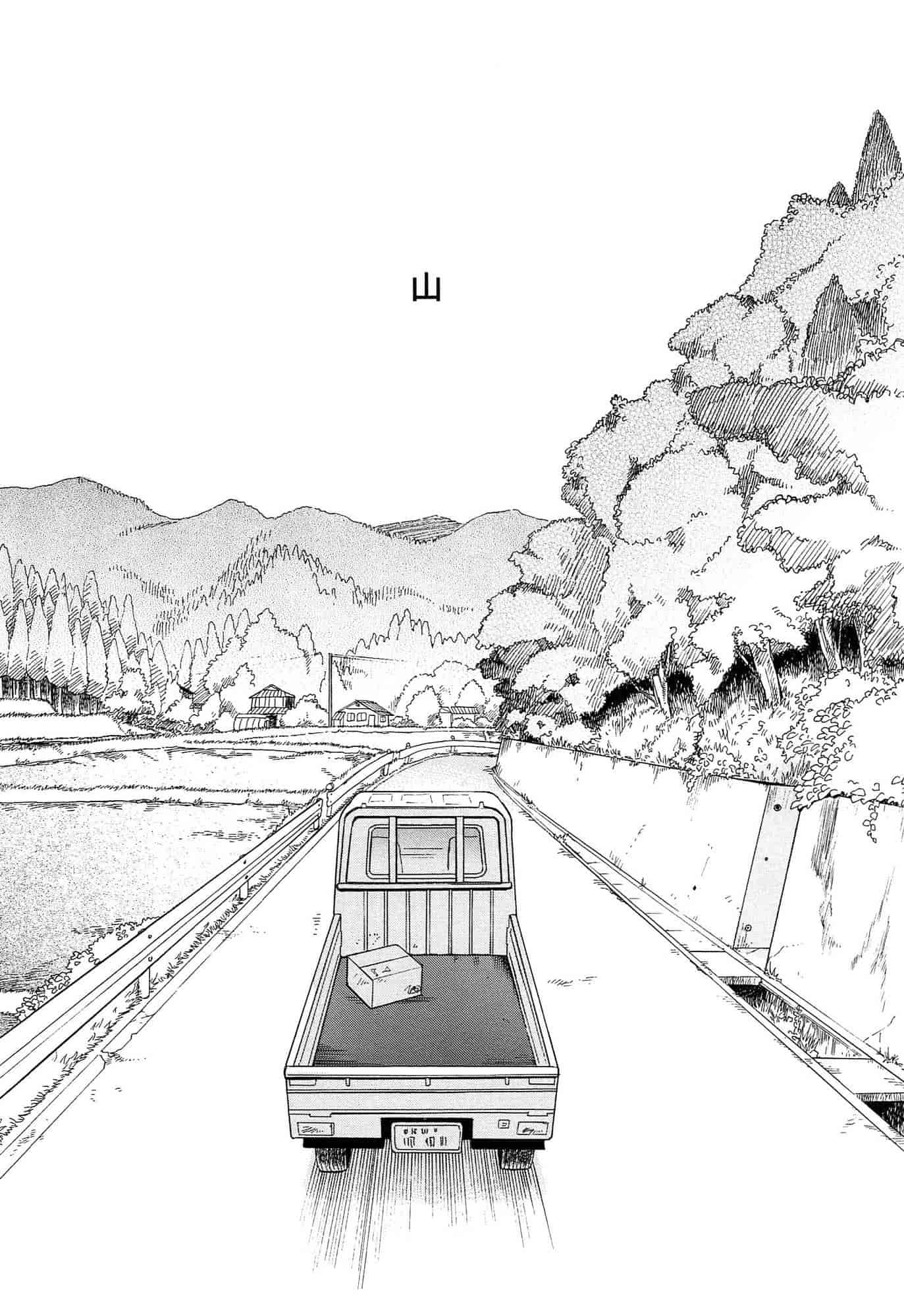 汉化版-[関谷あさみ] 僕らの境界_第5集