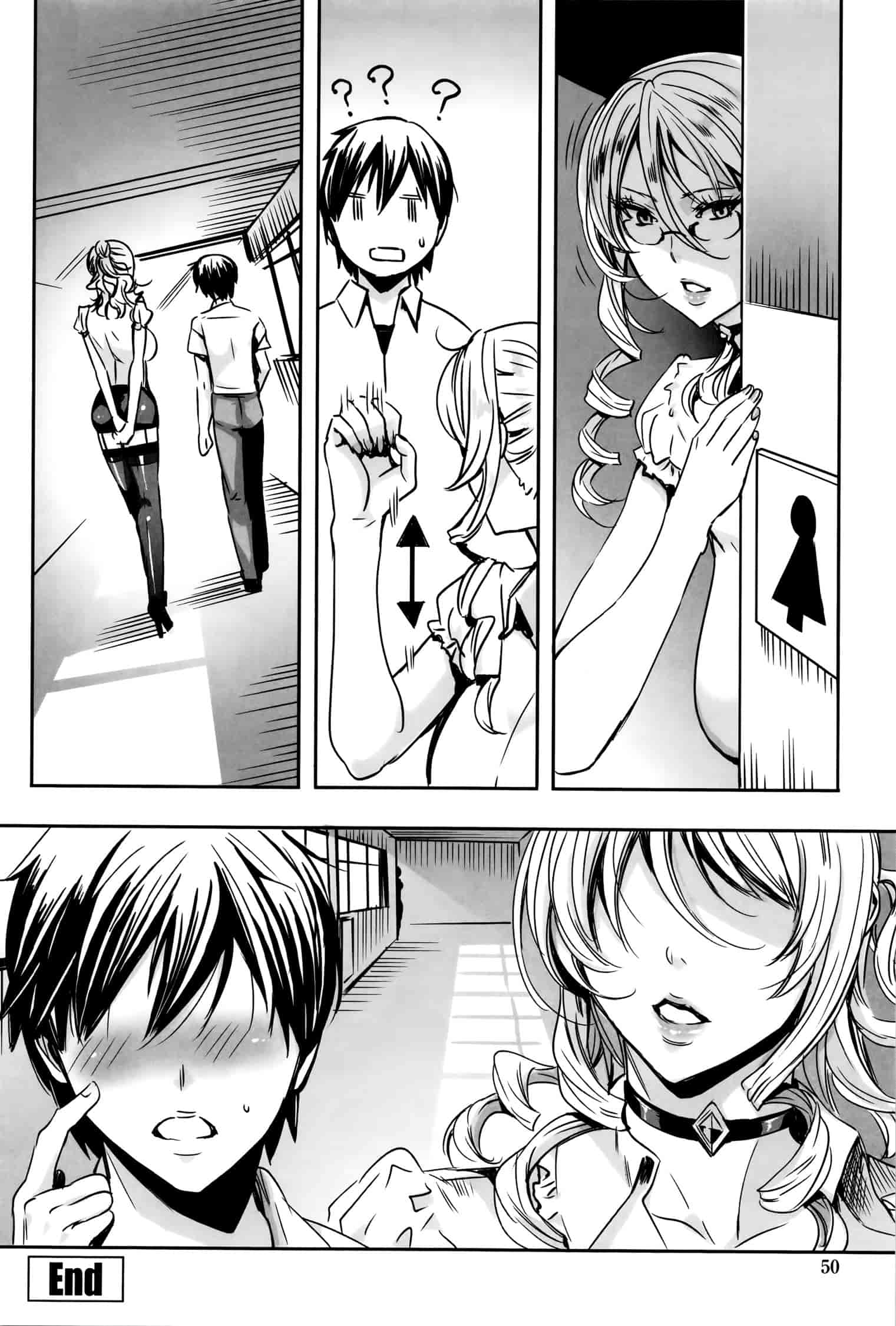 汉化版-[飛燕] 吸血女教師の眷属性活 ～Lesson with Vampire_第2集