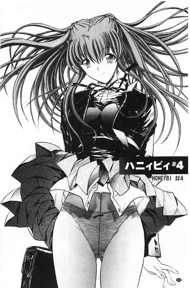 汉化版-[鬼ノ仁] きみのなか_第7集