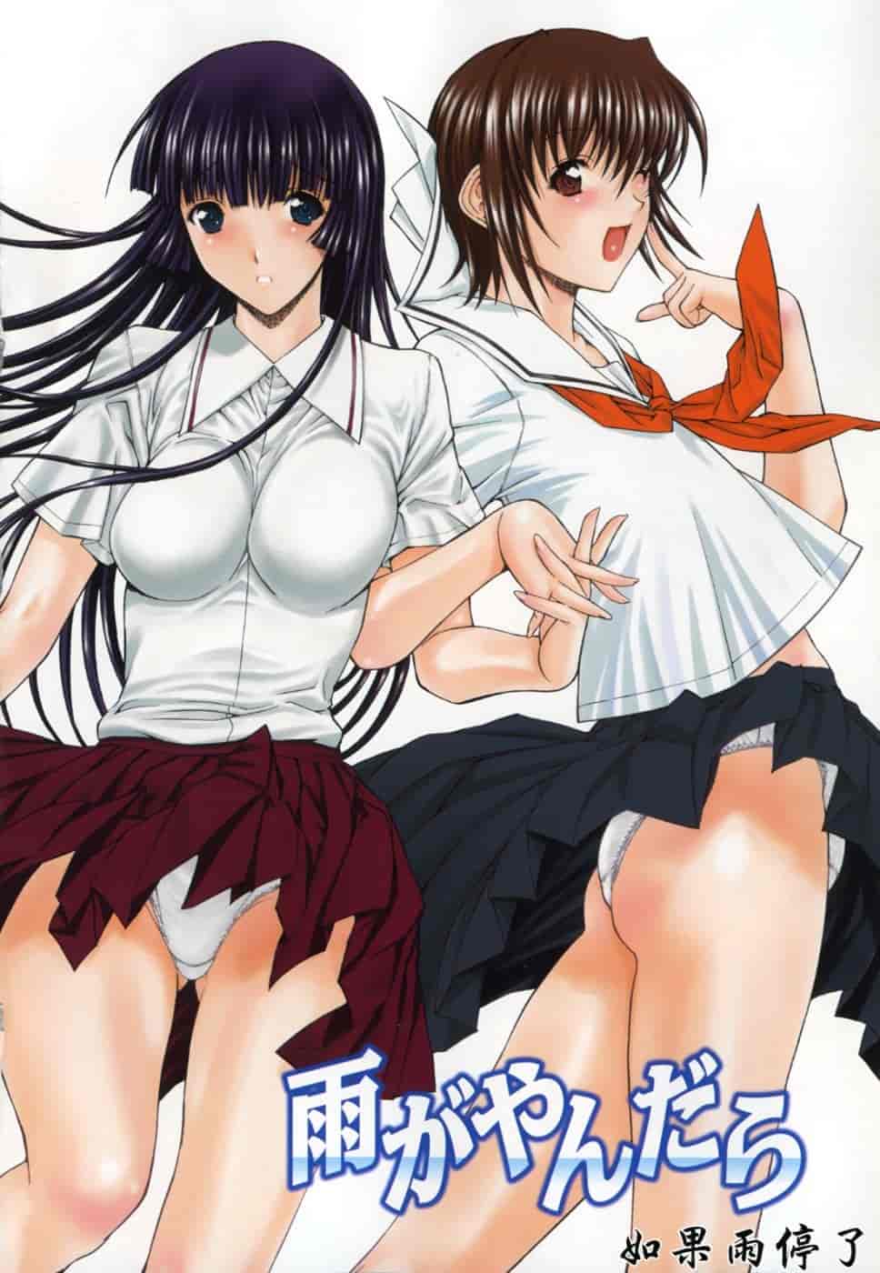 汉化版-[鬼ノ仁] 愛情表現_第2集