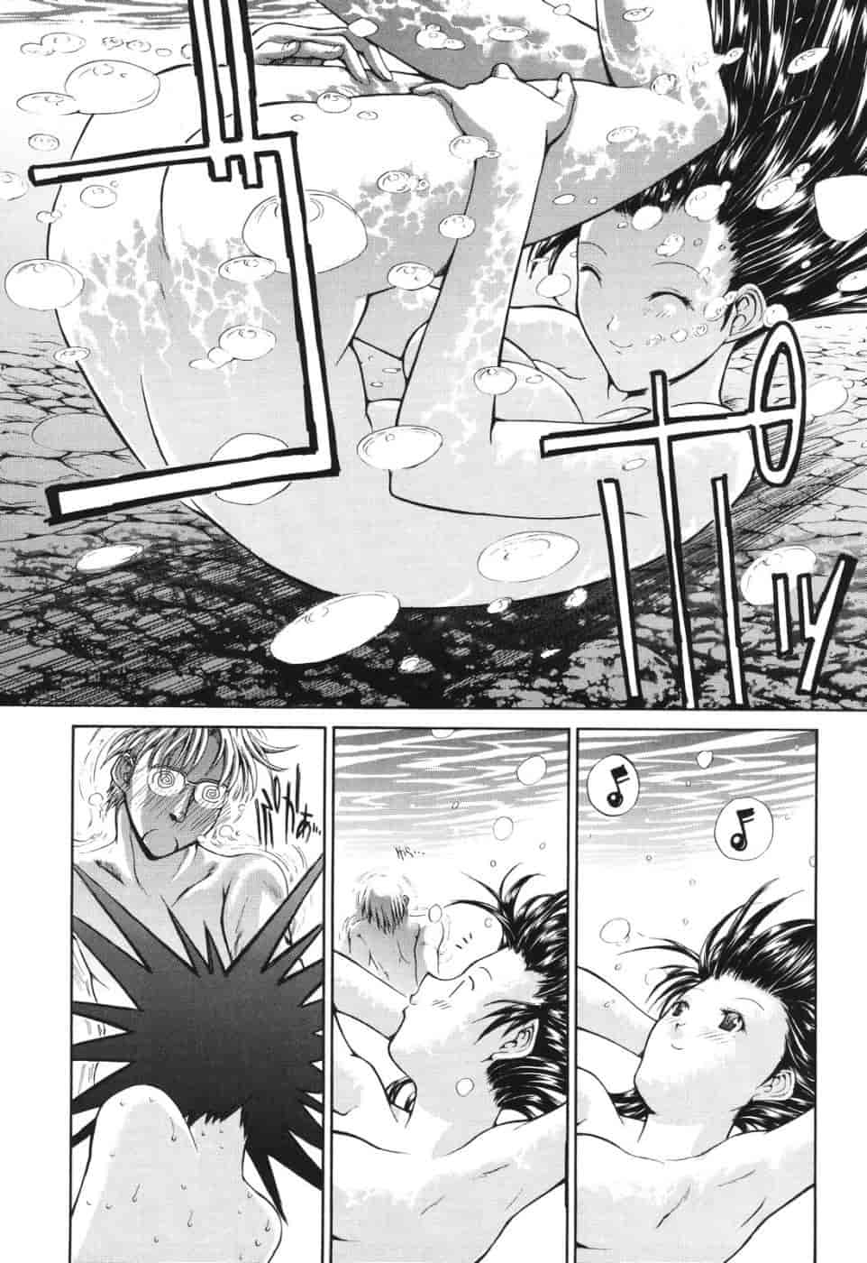 汉化版-[鬼ノ仁] 愛情表現_第3集
