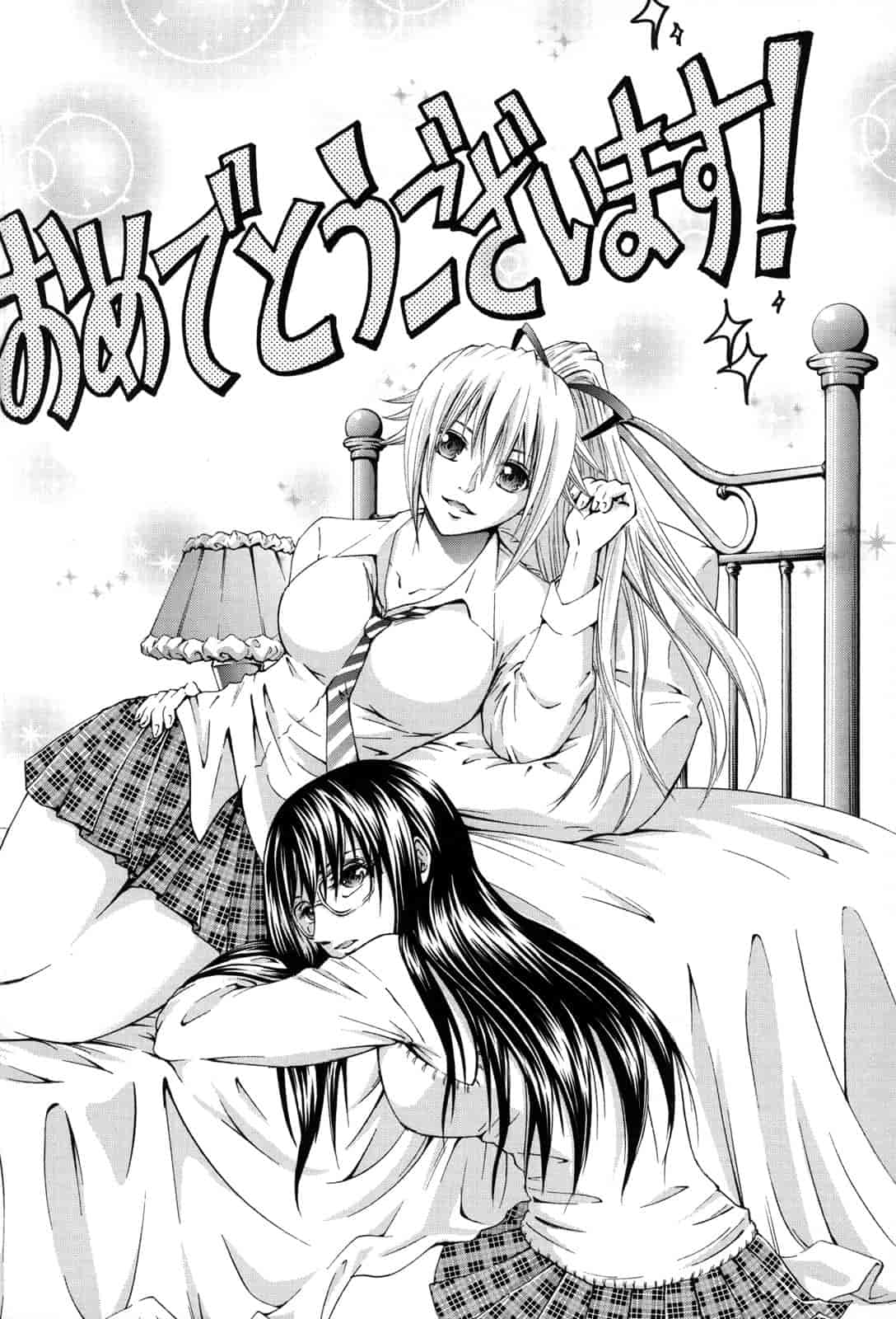 汉化版-[鬼ノ仁] 紳士淑女_第6集
