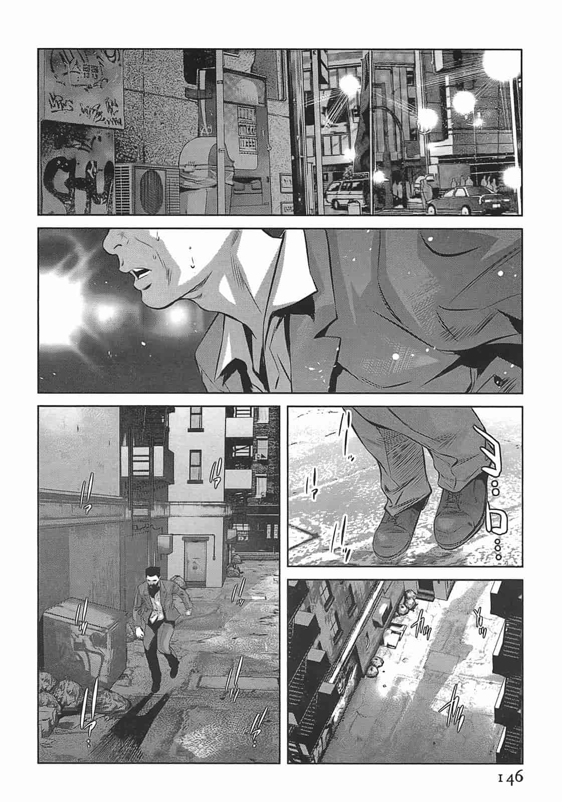 汉化版-[鬼窪浩久] 女鴉 3_第4集